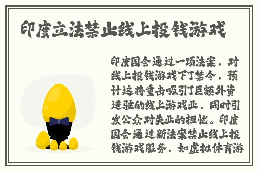 360摄像头偷拍住宅夫妇